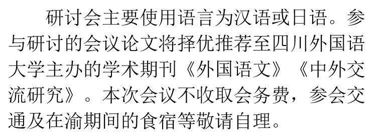 49e3fda7a16791885ed2c1408bf7e473.png